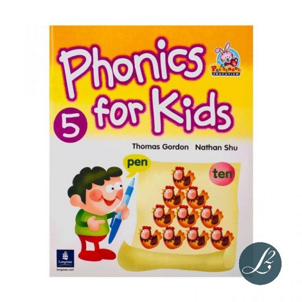 Phonics for Kids 5