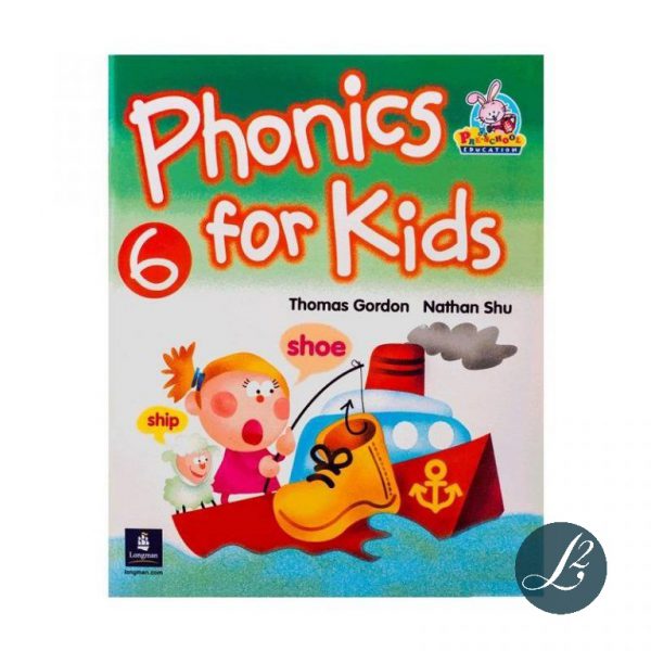 Phonics for Kids 6