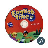 English time 2 cd 768x768 1
