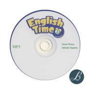 English time 3 cd 768x768 1
