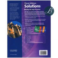 Solutions intermediate back 768x768 1