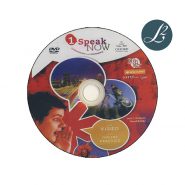 Speak Now 1 CD 768x768 1