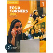 four corners 1 2nd edition 768x768 1