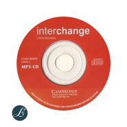 interchange 1 CD 768x768 1