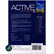 Active 2 back 768x768 1