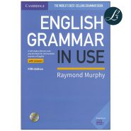 English Grammer in use