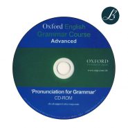 Oxford English Grammar Course Advanced CD 768x768 1