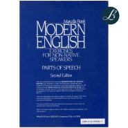 modern English 768x768 1