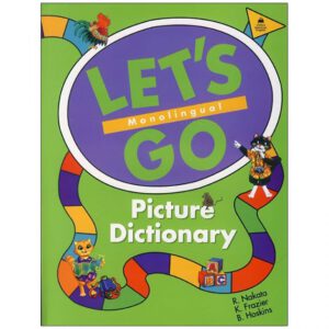 lets Go Picture Dictionry 768x768 1